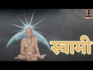 Swami Samarth Status Video