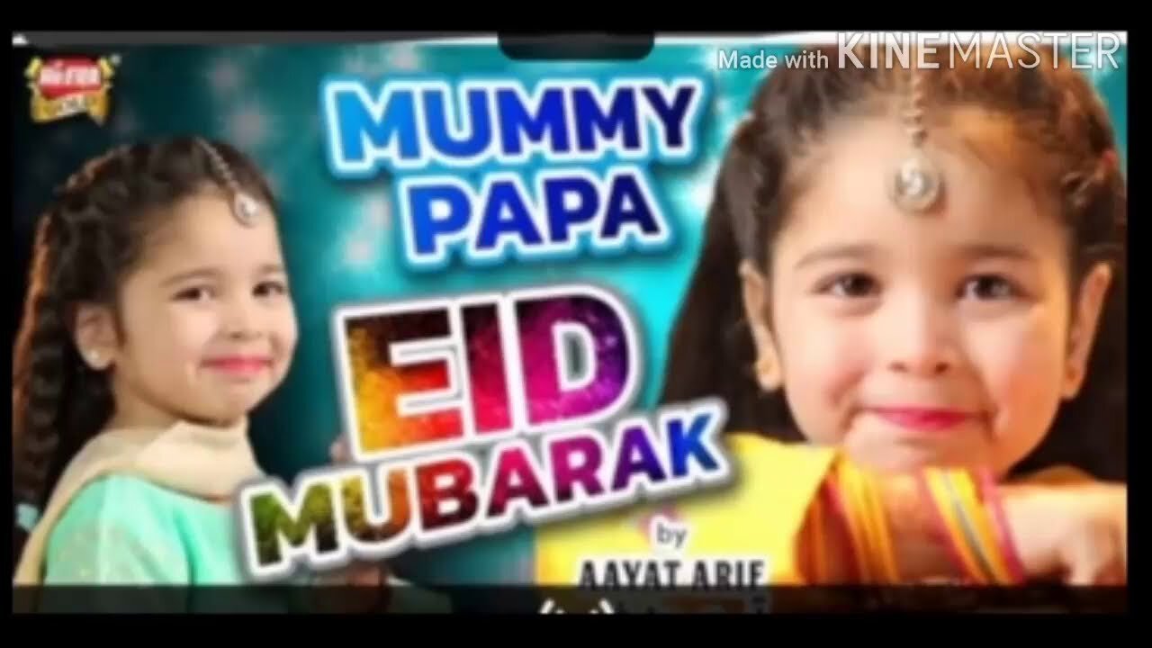 Advance Eid Mubarak Whatsapp Status Video