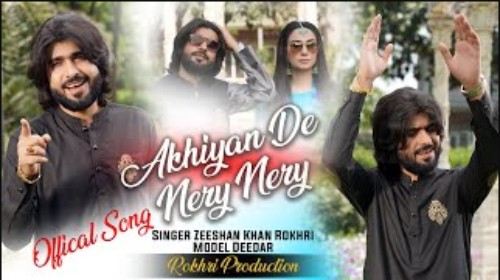 Akhiyan De Neray Neray Whatsapp Status Video