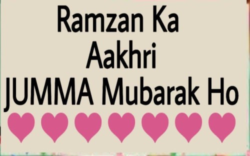 Akhri Jumma Ramadan Status Video
