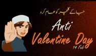Quran About Valentine Day Status Video