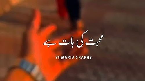 Deep Lines Status Video Aftab Iqbal Poetry