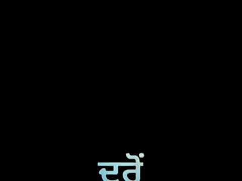 Dhoor Pendi Status Video By Kaka