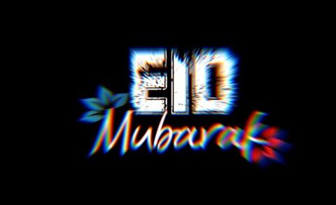 Eid Ka Chand Rat Mubarak Status Video