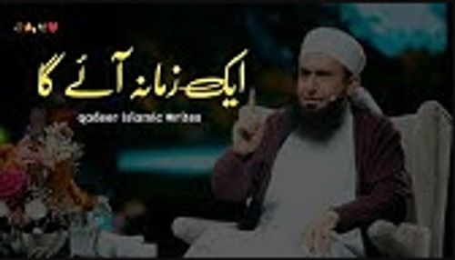 Ek Zamana Aayga Tariq Jameel Bayan Whatsapp Status Video