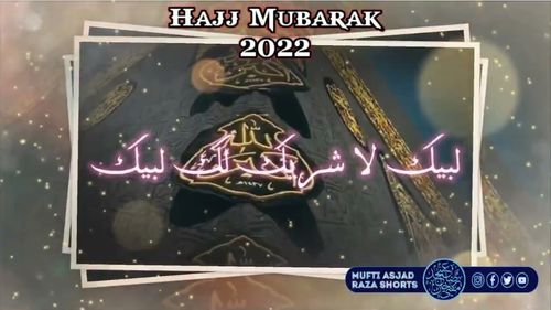 Hajj Coming Soon Whatsapp Islamic Status Video