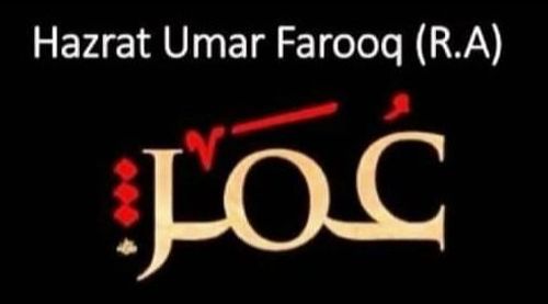Hazrat Umar 1st Muharram Whatsapp Status Video