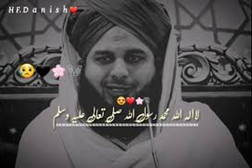 Hazrat Umar Razi Allahu Tala Anha Islamic Status Video
