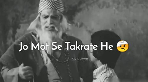 Jo Mout Se Takrate Hain Kadar Khan Dialogue Status Video