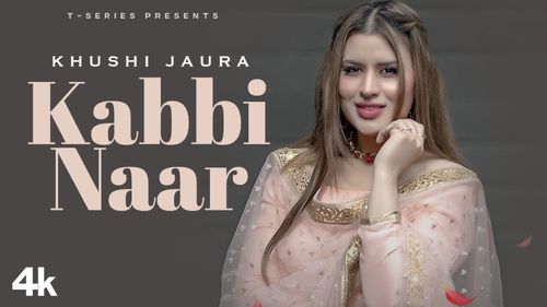 Kabbi Naar Punjabi Status Video Prince Saggu