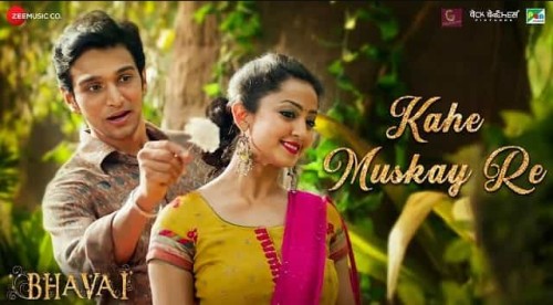 Kahe Muskay Re Hindi Song Status Video