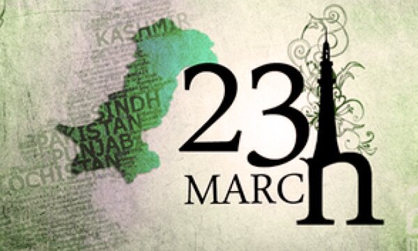 Pakistan Resolution Day Status Video