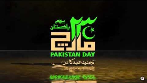 Pakistan Resolution Day Whatsapp Status Video