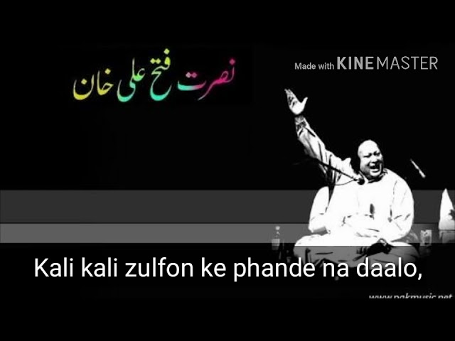 Ustad Nusrat Fateh Ali Khan Whatsapp Status Video